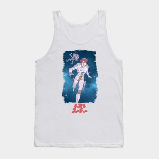 Captain Future Tank Top